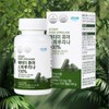 Atomy [Atomy] Pure Spirulina 100% (120 capsules, 40 days’ supply)