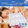 Archnote Waterproof Sheets Disposable Vinyl Massage Sheets Disposable Sheets Massage