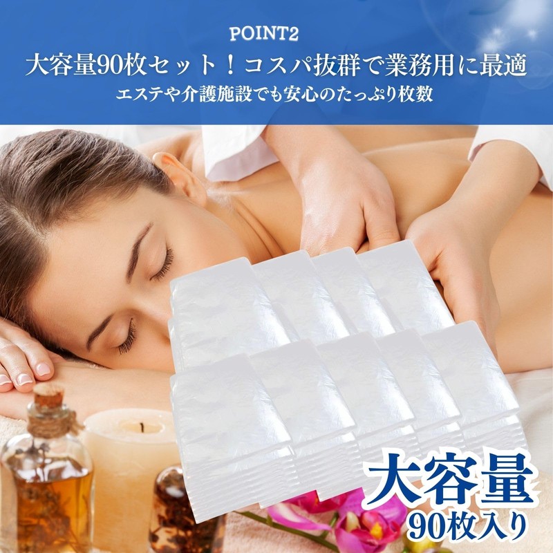 Archnote Waterproof Sheets Disposable Vinyl Massage Sheets Disposable Sheets Massage