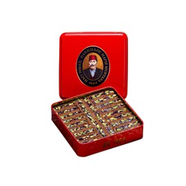 Hafiz Mustafa 1864 Istanbul, Turkish Delight, Ottoman Kadaifi, Dessert Snacks, Pistachio, Pomegranate, Milk - Turkish Sweets Tray Gift Ideas for Birthday, Christmas