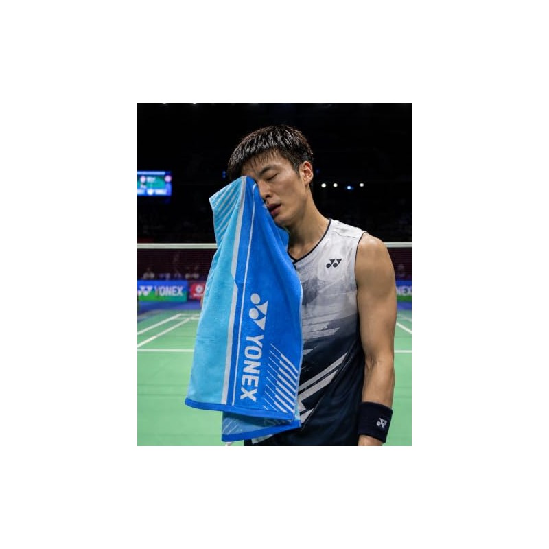 YONEX Professional Sports Face Towel (Blue)