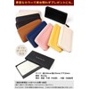 Morina Cowhide Long Wallet, Zips Around, Garcons Wallet, Wide Opening,