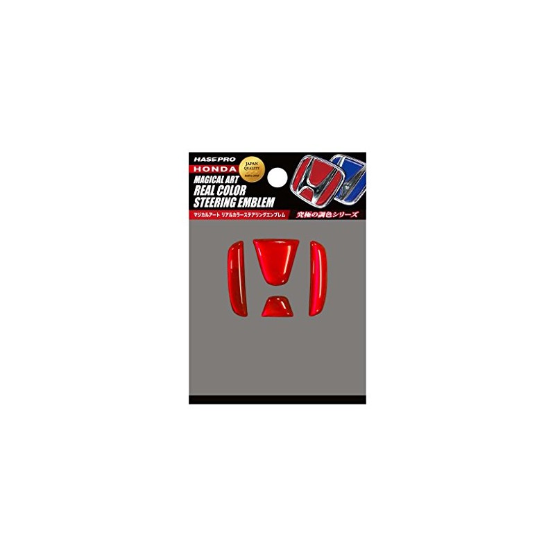 HASEPRO Magical Art [Real Color Emblem] (Steering Emblem) Honda 2