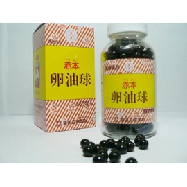 360 Red Spoons Egg Oil Bulbs