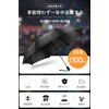 2024 Folding Umbrella, Automatic Opening/Closing, Wind Resistant, Quick Drying, Durable,