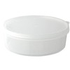 Nagao Storage Containers, Round Polypropylene, Shallow Type, 6.8 fl oz