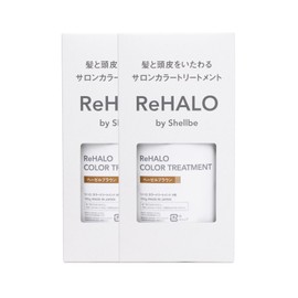 ReHALO Color Treatment, Hazel Brown, 5.3 oz (150 g) (2 Pieces) for Gray Hair, Nondiamine HB2