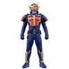 Kamen Rider Sofubi Series Kamen Rider Armor Orange Arms