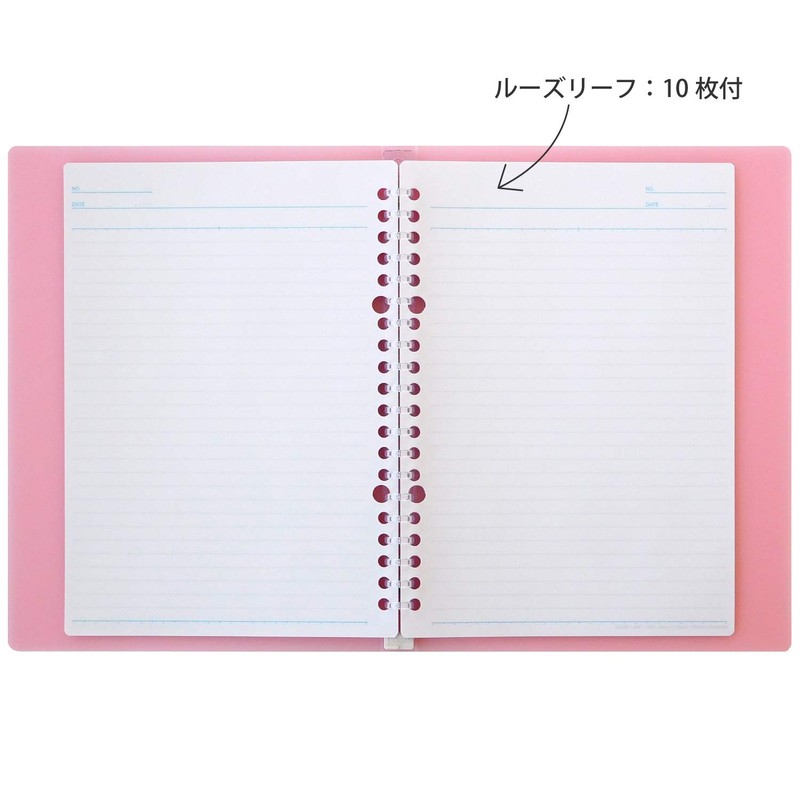 Maruman F091-38 Loose Leaf Binder A5 Crufit 20 Holes, Light