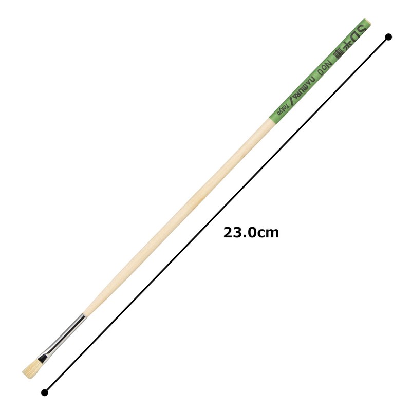 Namurataiseidou Design Brush SD Flat Brush No. 0 White