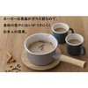 Fuji Enamel CTN-14M.LG One-Handle Pot, Milk Pan, Cotton Series, Light