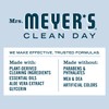 MRS. MEYER'S Clean Day Dish Soap, Cruelty Free and Biodegradable