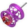 Aluminum Alloy Modified Wire Cup DIY Fishing Lure Baitcast Reel