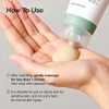 Anua [Anua]*renewal* Heartleaf LHA Moisture Peeling Gel 120ml