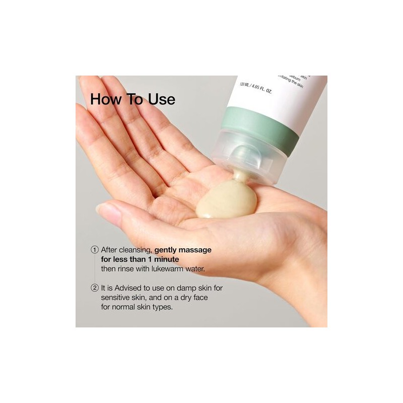 Anua [Anua]*renewal* Heartleaf LHA Moisture Peeling Gel 120ml