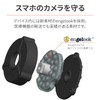 Daytona 25224 Motorcycle Smartphone Holder for Wide/+e Options, Vibration Absorption,