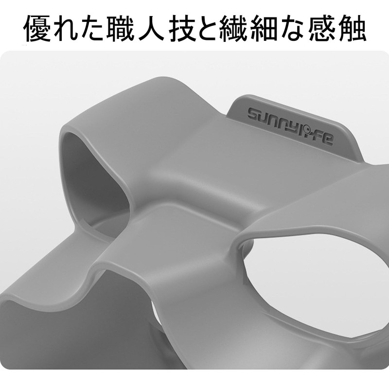 Taoricup for DJI Mini 5 Pro Lens Hood Lens Cap