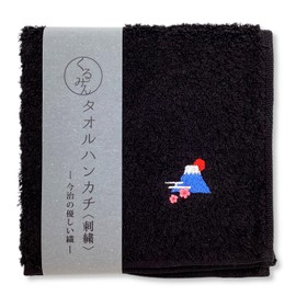 Kyoyu Made in Japan Imabari Embroidered Handkerchief Approx. 9.8 Inches x 9.8 Inches (25 cm x 25 cm) Hand Towel Wash Mini Cotton Kurumin Mt. Fuji Black