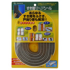 TSUCHIYA Mohair Seals for Gaps, Length of 6.6 ft (2 m), grays