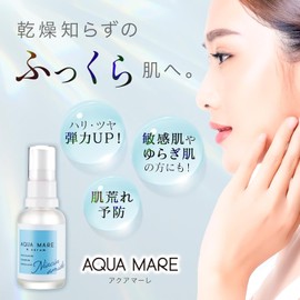  AQUA MARE,Niacinamide N Serum 30ml - Anti-Wrinkle, Brightening, Pore Care, Moisturizing with Retinol, Ceramide, and Placenta,101oz