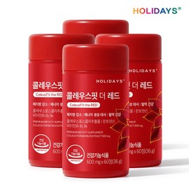 Holly Days Coleus Fit The Red 60 tablets 4 bottles / 홀리데이즈 콜레우스핏 더 레드 60정 4병