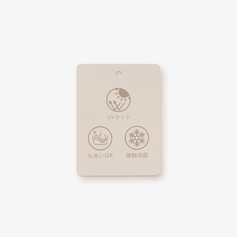 [ アフタヌーンティー リビング ] AfternoonTea LIVING ハット JK27 洗えるリボンバックカットUVハット アイボリー