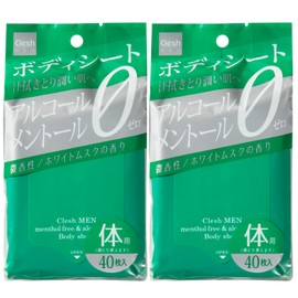 addgood Cleshmen Alcohol-Free Menthol Free Body Sheet, Set of 2 40 Sheets