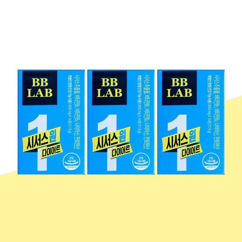 Nutrione BB Lab Cissus One Diet 14 tablets x 3