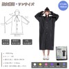 DZTSMART Raincoat, EVA Material, Poncho, Men's, Women's, Students, High School