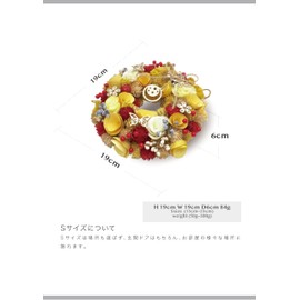 [2023 mamawreath D New Year Ornament] Flower Wreath, Entrance Decoration, New Year's Wreath, New Year's Wreath, Interior, Japanese Wreath, New Year (Yellow Moon Wreath (W-005-M))