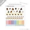 THE DOG Calendar 2026 Wall Calendar Mini Size [Pomeranian]