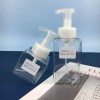 투명 버블 거품 펌프 용기 디스펜서 핸드워시 공병 [250ml] Transparent Bubble Foam Pump Bottle Dispenser Hand Wash Container [250ml]