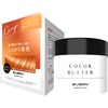Every Color Butter (Orange) 8.1 oz (230 g)