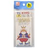 Fishing Sanmai Sabiki All-Purpose Sabiki Set of 3, White Skin,