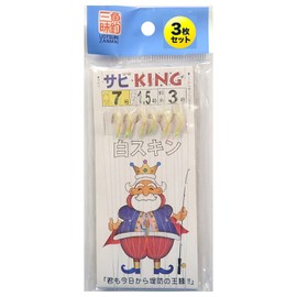 Fishing Sanmai Sabiki All-Purpose Sabiki Set of 3, White Skin, No. 7