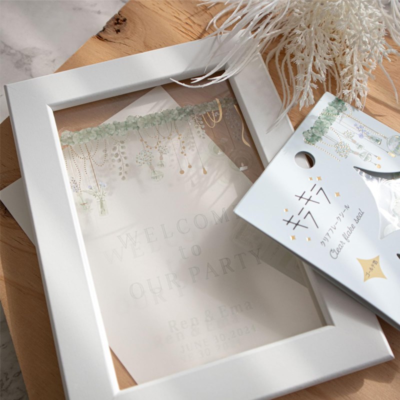 World Craft KFS-030 Glitter Clear Flake Seal Garden Party
