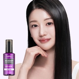 KUNDAL Macadamia Ultra Hair Serum 100ml Choose 1 out of 4 options - #White Musk
