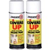 Zinnser 03688 Covers Up Stain Sealing Ceiling Paint, White (Тwo Рack)