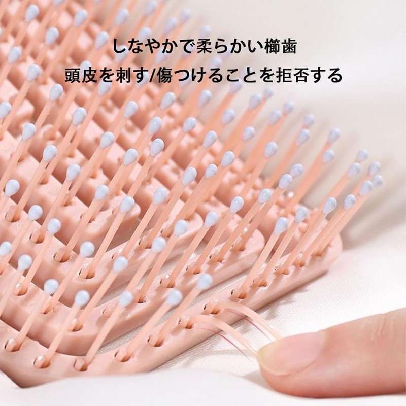 ヘアブラシ 美髪パドルブラシ 頭皮マッサージ 髪がふわふわしている 乾湿両用 髪質改善 脱毛防止 携帯に便利 水洗可能 頭皮を傷つけない