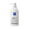 Rosemary PH Adjustment Hair Conditioner, 23.6 fl oz (600 ml)