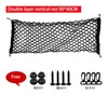 Universal Elastic Nylon Car Cargo Net with Hooks for SUV,