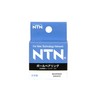NTN 6002ZZ Ball Bearing, Size (ID x OD x W):