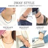 Napist NPN273 Necklace Chain, Men's, Wax Cord, Choker, 316L Surgical