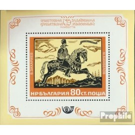 Bulgaria block49 (complete.issue.) unmounted mint/never hinged ** MNH 1974 Stamp Exhibition Youth 74 (Stamps for collectors)