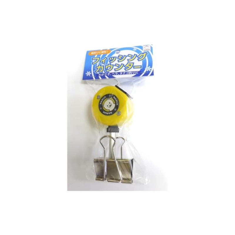 Nanuk Fishing Counter (Clip Type) Yellow