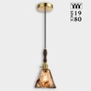 LUXWELL Modern Amber Glass Pendant Light, 6"x11.5" Floral Bell-Shaped Hanging