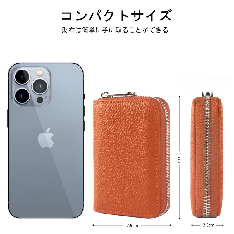 High Capacity Genuine Leather RFID Card Case, Wallet, Coin Purse,