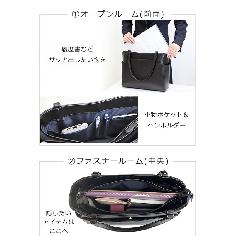 [Mezawa Bag] Women's A4 Bag, Recruit Bag, Recruit Bag, Lightweight,