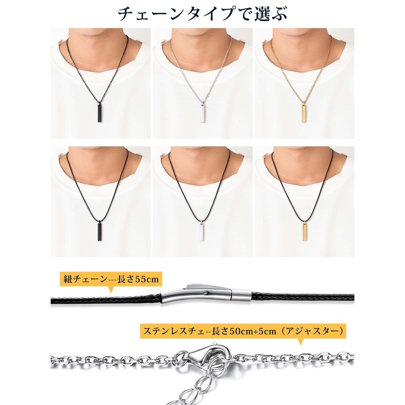 U7 Men's Surgical Stainless Steel Necklace, Hypoallergenic, Silver Pendant, Plate,