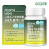 Dream Joint Eggshell Membrane Guar Gum Hydrolyzate Gujeolcho Plus Tablets 1 box 2 months supply / 드림이음 난각막 구아검 가수분해물 구절초 플러스 정 1박스 2개월분